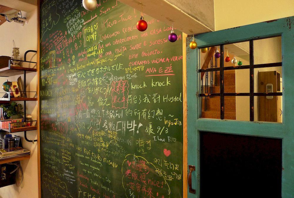 Knock Knock Hostel Kaohsziung Kültér fotó