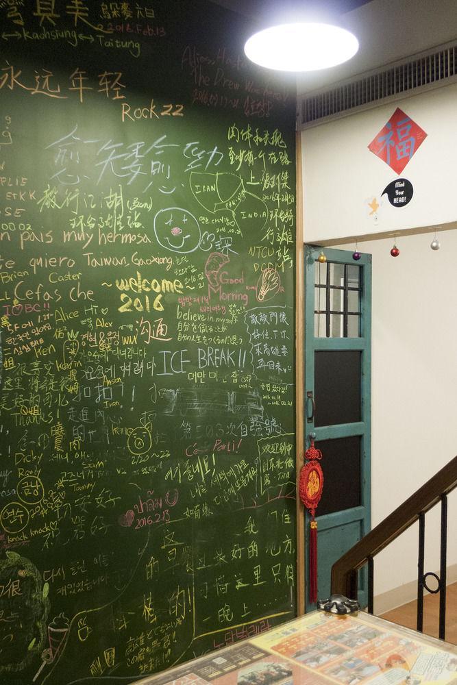 Knock Knock Hostel Kaohsziung Kültér fotó